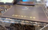 Туры в отель Toyoko Inn Himeji-eki Shinkansen Kita-guchi