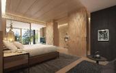 Туры в отель The Ritz-Carlton, Nikko