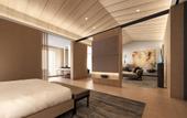 Туры в отель The Ritz-Carlton, Nikko