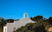 Туры в отель Hotel Menorca Experimental