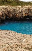 Туры в отель Hotel Menorca Experimental
