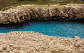 Туры в отель Hotel Menorca Experimental