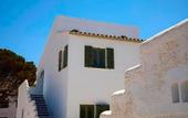 Туры в отель Hotel Menorca Experimental