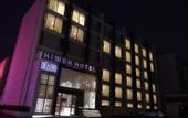 Туры в отель Jianguo Hidden Hotel(Yangzhou Thin West Lake)