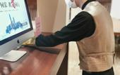Туры в отель Jianguo Hidden Hotel(Yangzhou Thin West Lake)