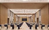 Туры в отель Baotou Marriott Hotel