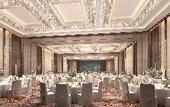 Туры в отель Baotou Marriott Hotel