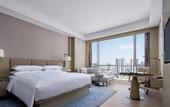 Туры в отель Baotou Marriott Hotel