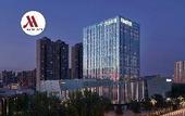 Туры в отель Baotou Marriott Hotel