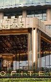 Туры в отель Sofitel Hangzhou Yingguan