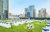 Туры в отель Sofitel Hangzhou Yingguan