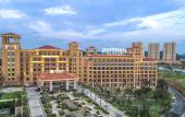 Туры в отель Pullman Yueyang