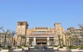 Туры в отель Pullman Yueyang