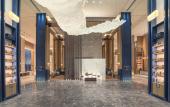 Туры в отель Pullman Yueyang