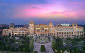 Туры в отель Pullman Yueyang