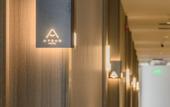 Туры в отель Atour S Hotel BFSU Zhongguancun Street  Beijing