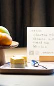 Туры в отель Atour Hotel of Zhuhai Tangjiawan University Town GT Plaza
