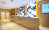 Туры в отель Qingshe Hotel