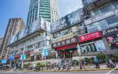 Туры в отель Qingshe Hotel