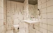 Туры в отель First Hotel Stockholm North