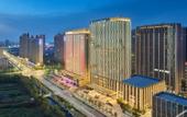 Туры в отель DoubleTree by Hilton Qidong