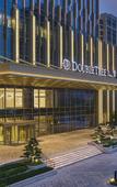 Туры в отель DoubleTree by Hilton Qidong