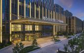 Туры в отель DoubleTree by Hilton Qidong