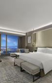 Туры в отель DoubleTree by Hilton Qidong