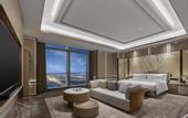 Туры в отель DoubleTree by Hilton Qidong