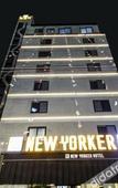 Туры в отель New Yorker Hotel