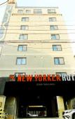 Туры в отель New Yorker Hotel