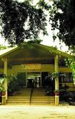 Туры в отель Lisland Rainforest Resort