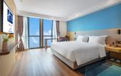 Туры в отель Holiday Inn Express CHANGSHA SHENGFU by IHG