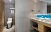 Туры в отель Holiday Inn Express CHANGSHA SHENGFU by IHG