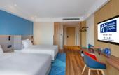 Туры в отель Holiday Inn Express CHANGSHA SHENGFU by IHG