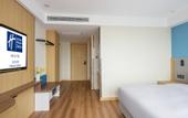 Туры в отель Holiday Inn Express CHANGSHA SHENGFU by IHG