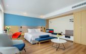 Туры в отель Holiday Inn Express CHANGSHA SHENGFU by IHG
