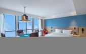 Туры в отель Holiday Inn Express CHANGSHA SHENGFU by IHG