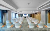 Туры в отель Holiday Inn Express CHANGSHA SHENGFU by IHG