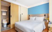 Туры в отель Holiday Inn Express CHANGSHA SHENGFU by IHG