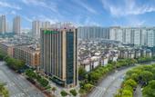 Туры в отель Holiday Inn Express CHANGSHA SHENGFU by IHG
