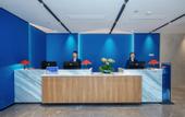 Туры в отель Holiday Inn Express CHANGSHA SHENGFU by IHG