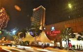 Туры в отель KL Plaza Suites