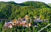 Туры в отель Hilton Lijiang