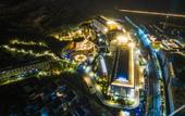 Туры в отель Hilton Lijiang
