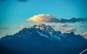 Туры в отель Hilton Lijiang