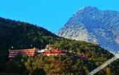 Туры в отель Hilton Lijiang