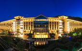 Туры в отель Hilton Lijiang