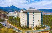 Туры в отель Hilton Lijiang