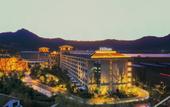 Туры в отель Hilton Lijiang